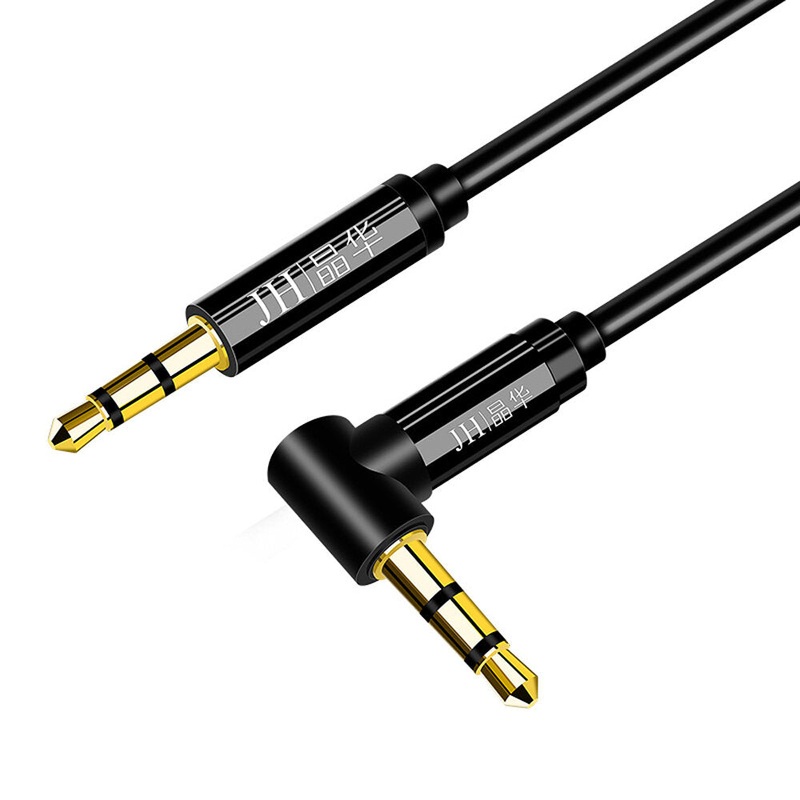 Bakeey 3.5mm Male-to-male Straight-to-bend Car AUX Audio Cable Car Connection Audio Cable For Speaker Car Player