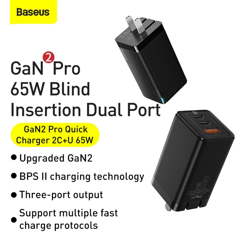 [GaN Tech] Baseus GaN2 Pro 65W 3-Port USB PD Charger Dual 65W USB-C PD3.0 QC3.0 FCP SCP Fast Charging Wall Charger Adapter EU Plug US Plug With 100W 5A USB-C to USB-C Cable