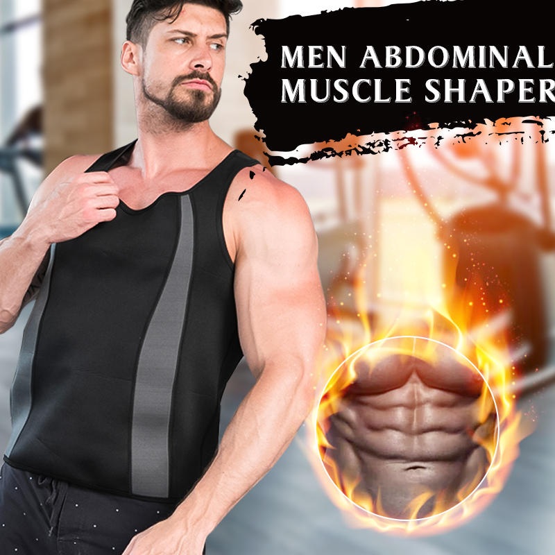 Men’s Neoprene Vest Sauna Suit Shaped Vest Heat Sweat Increase Energy Consumption Keep Fit Fitness Shirt