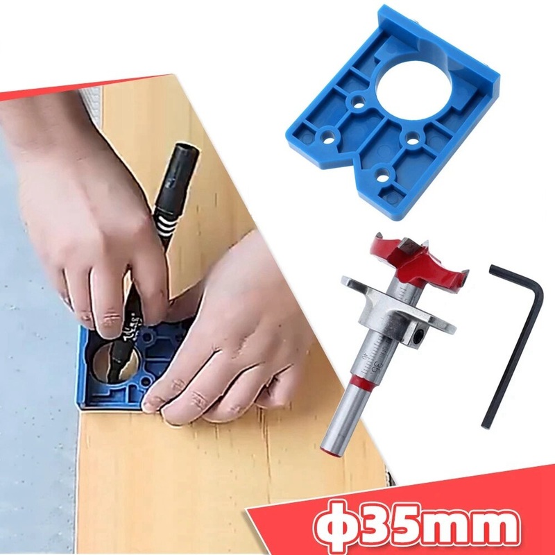 35mm Hinge Drilling Jig Set Concealed Guide Hinge Hole Drilling Locator Woodworking Hole Opener Door Cabinet Accessories Tools