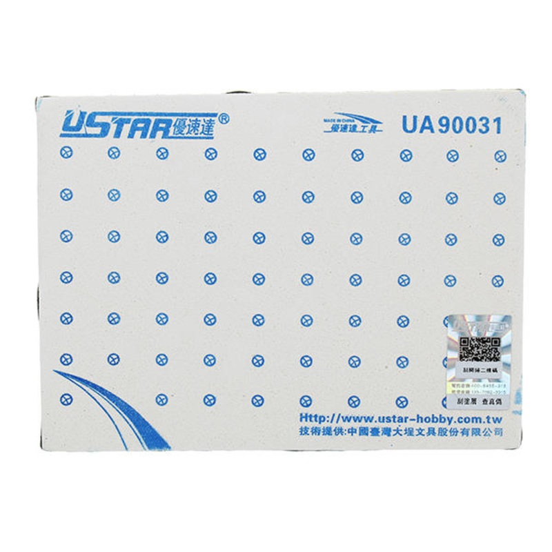 Ustar UA90031 Model Spray Special Holder Model Tools Modeling Tools Hobby Painting Tools Accessory