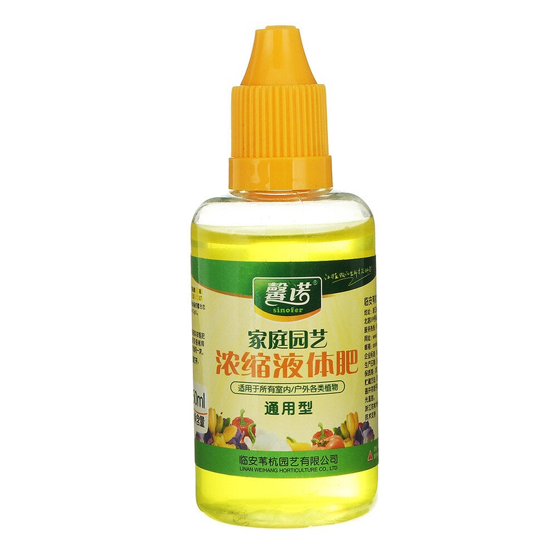 50ml Horticulture Natural Concentrated Liquid Fertilizer For Plants Flowers Grasses Succulent