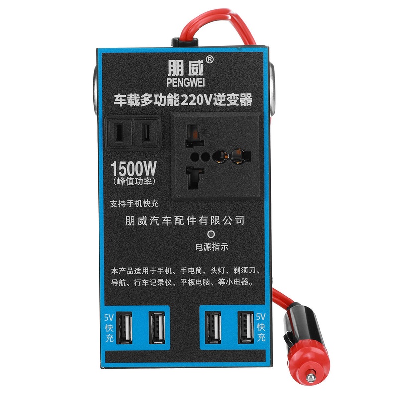 1500W Solar Power Inverter 12V/24V DC to 220V AC Converter with 4 USB 5V Fast Charge Car Inverter