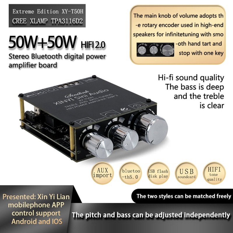 XY-T50H TPA3116D2 50W+50W bluetooth 5.0 Stereo Digital Power HIFI Amplifier Module APP Control with Front High and Low Tone Adjustment