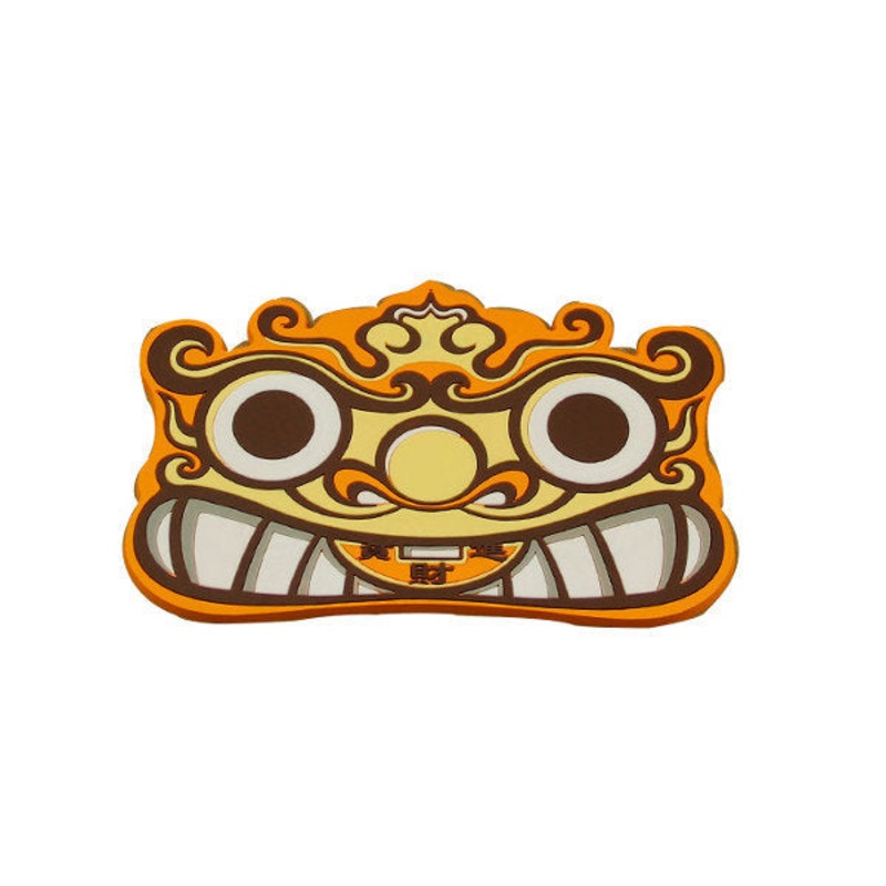 WenTongZi Mythical Wild Animal Silicone Car Non Slip Pad for Mobile GPS Universal