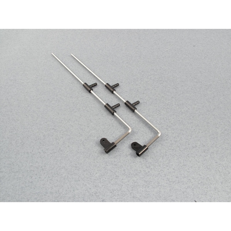 Radio Active Aileron Set 12G RCA134