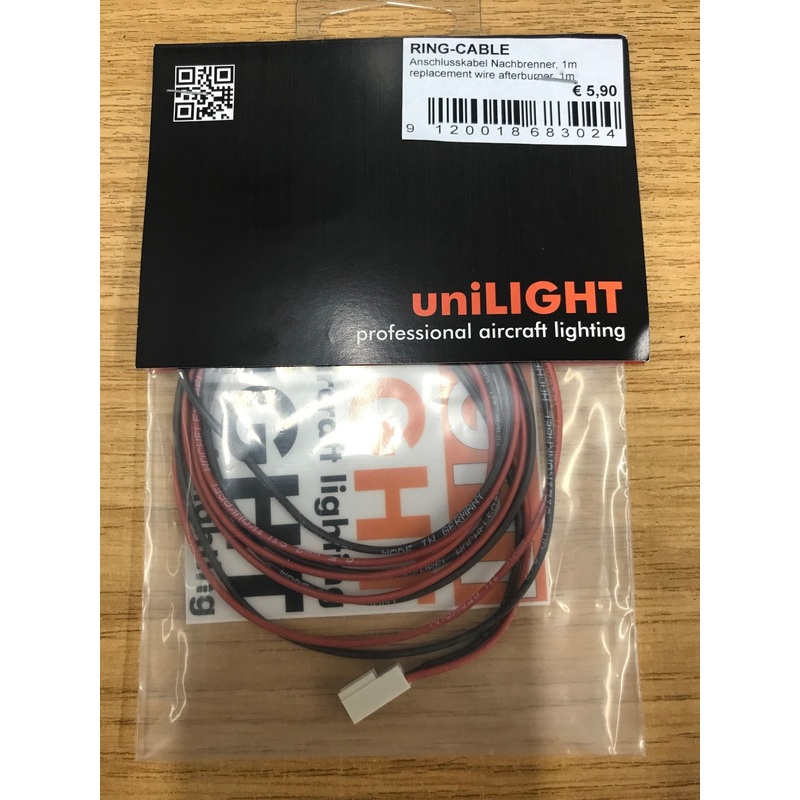 UniLight 1m Connection Cable Afterburner Ring