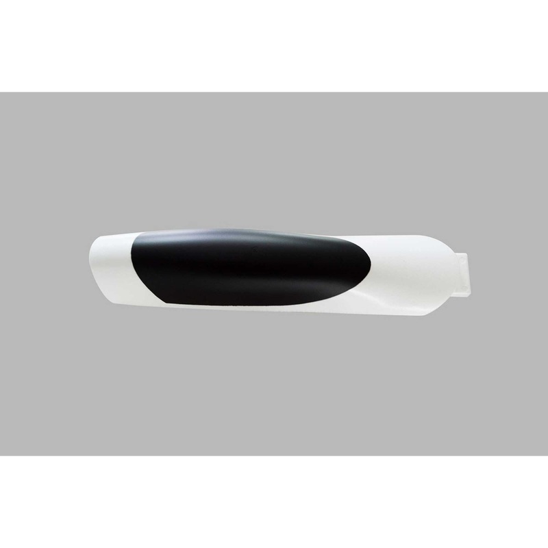 E-Flite Battery Hatch V1200 EFL12354