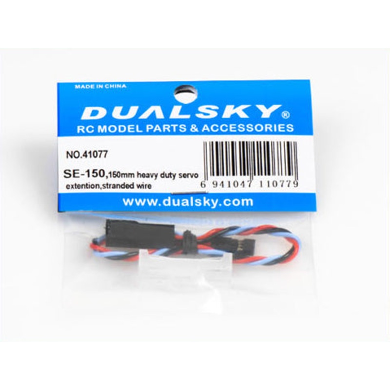 Dualsky SE-150 HD Servo Extension Lead (150mm) DUA008