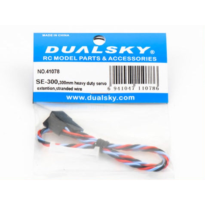 Dualsky SE-300 HD Servo Extension Lead (300mm) DUA009