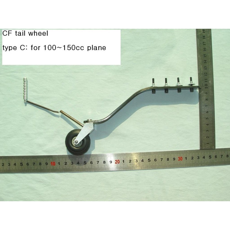 Pilot-RC CF Tail Wheel For 100cc PIL078