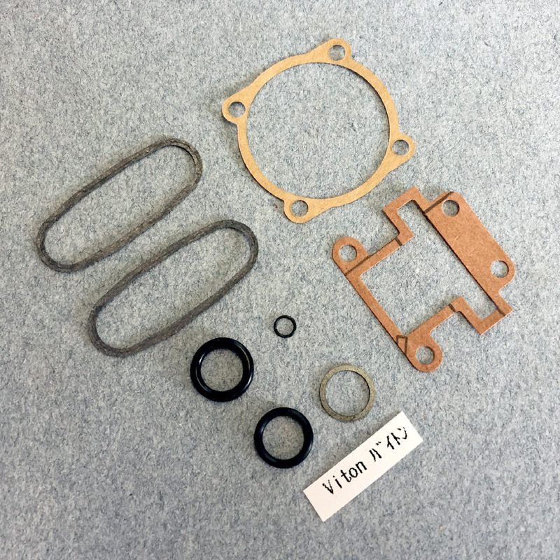 SAI8032C – Engine Gasket Set SAI8032C