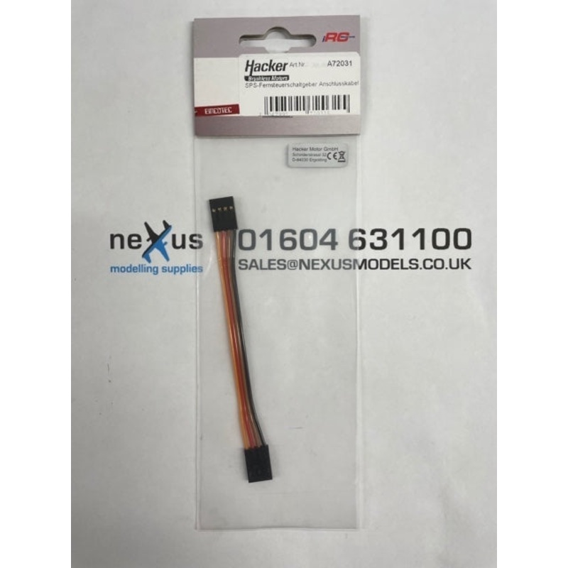 SPS Remote Switch Actuator Connection Cable from Emcotec A72031