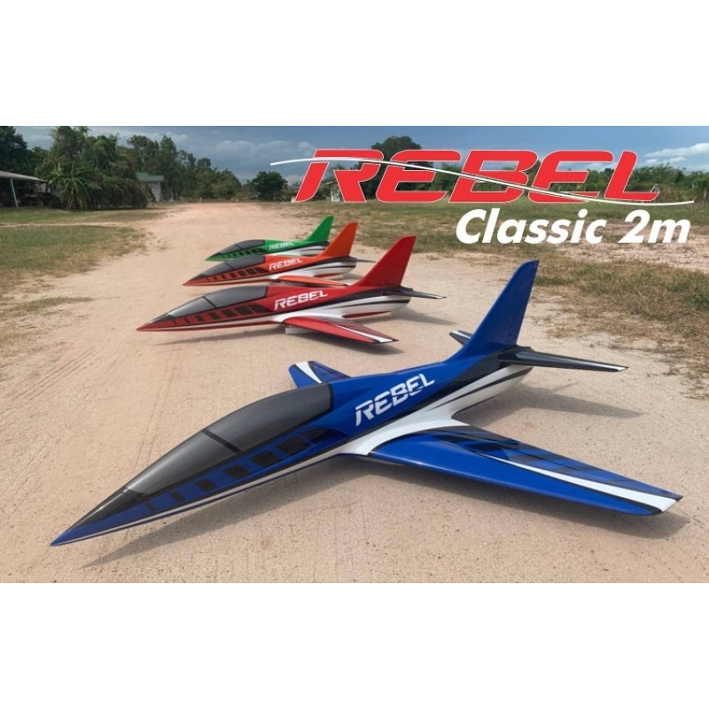 CARF Rebel Classic 2m 580000|Rebel Classic 2m (Launch Scheme Blue)|Rebel Classic 2m (Launch Scheme Green)|Rebel Classic 2m (Launch Scheme Orange)|Rebel Classic 2m (Launch Scheme Red)|Rebel Classic 2m (Infinity Scheme Orange)