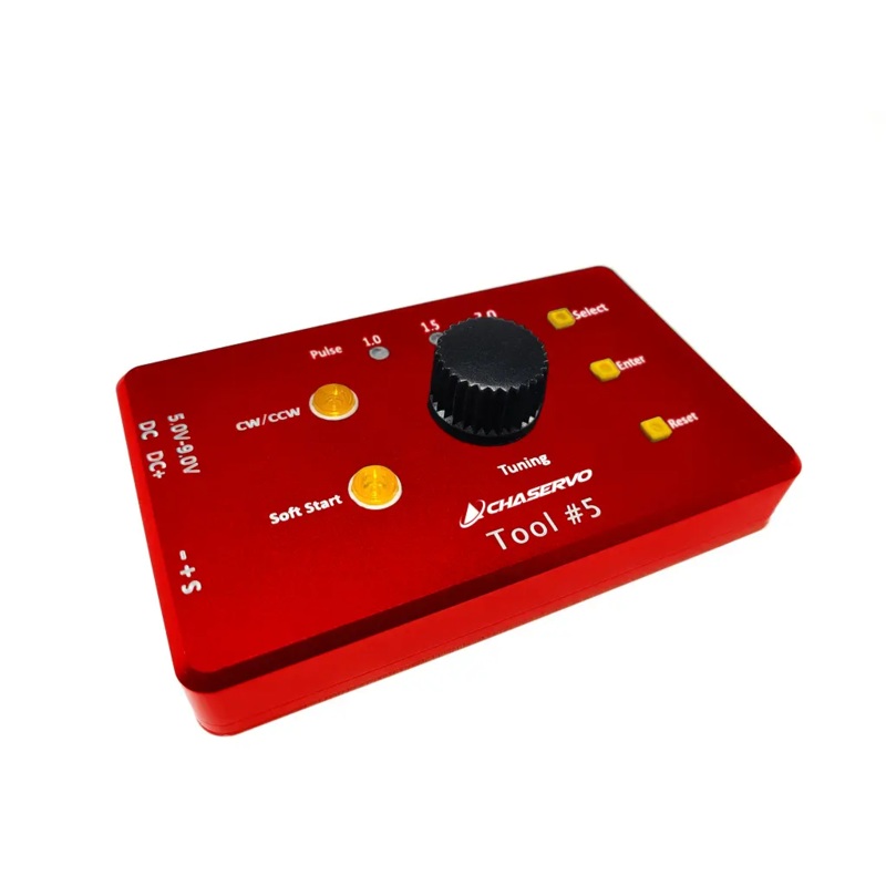 CHASERVO/KST Programming Tool #5 CHAPT5