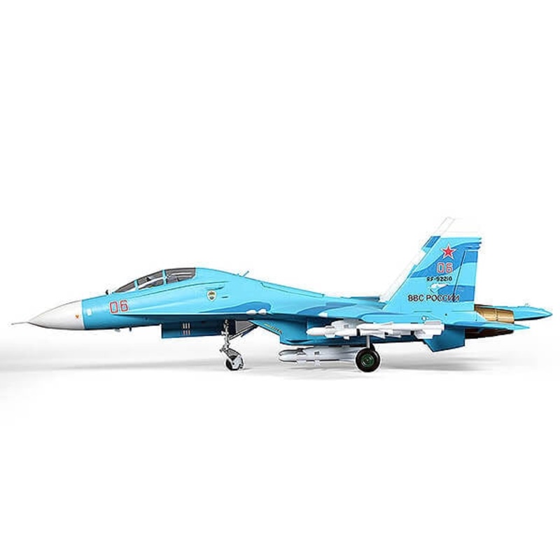 FMS Twin 70mm EDF SU-27 ARTF Blue FMS119P