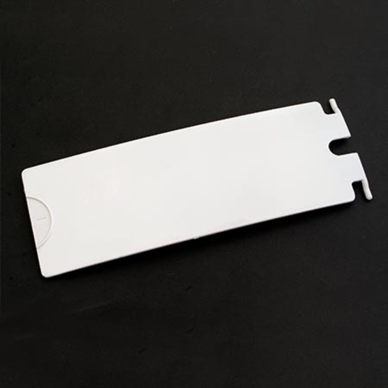 E-Flite Apprentice ESP 15e Battery Door EFL310010