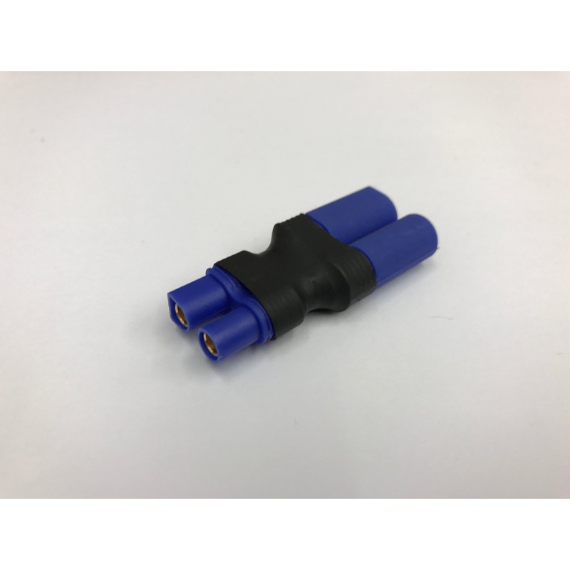 Electriflyer EC5 Male to EC3 Female Compact Adapter 20665EF