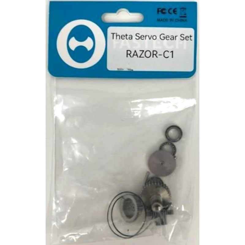 Theta Servo Gear Set – Razor C1 TGSC1