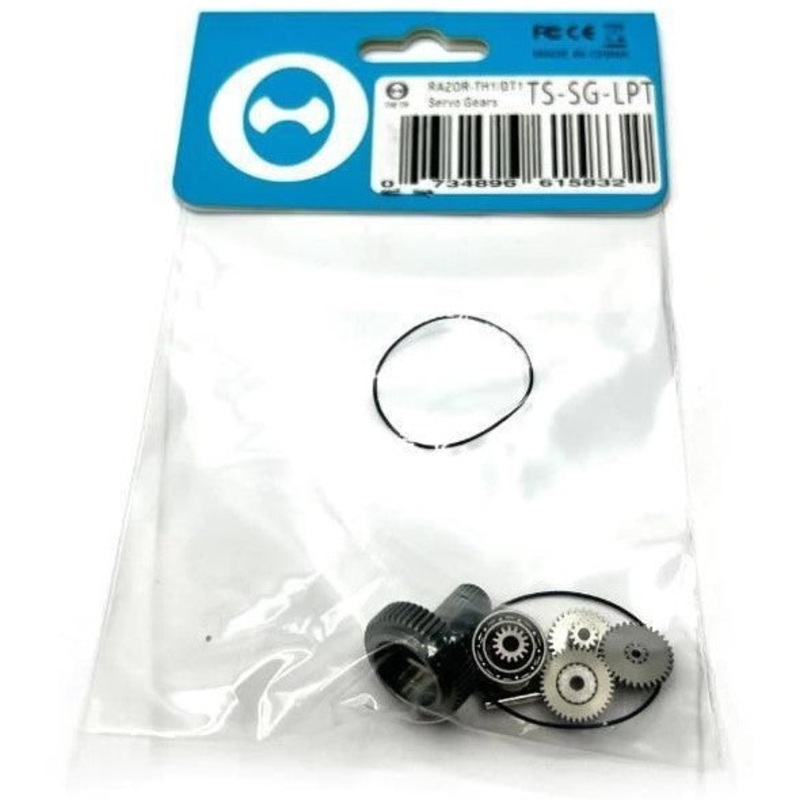 Theta Servo Gear Set – Razor TH1/DT1 TGSTH1/DT1