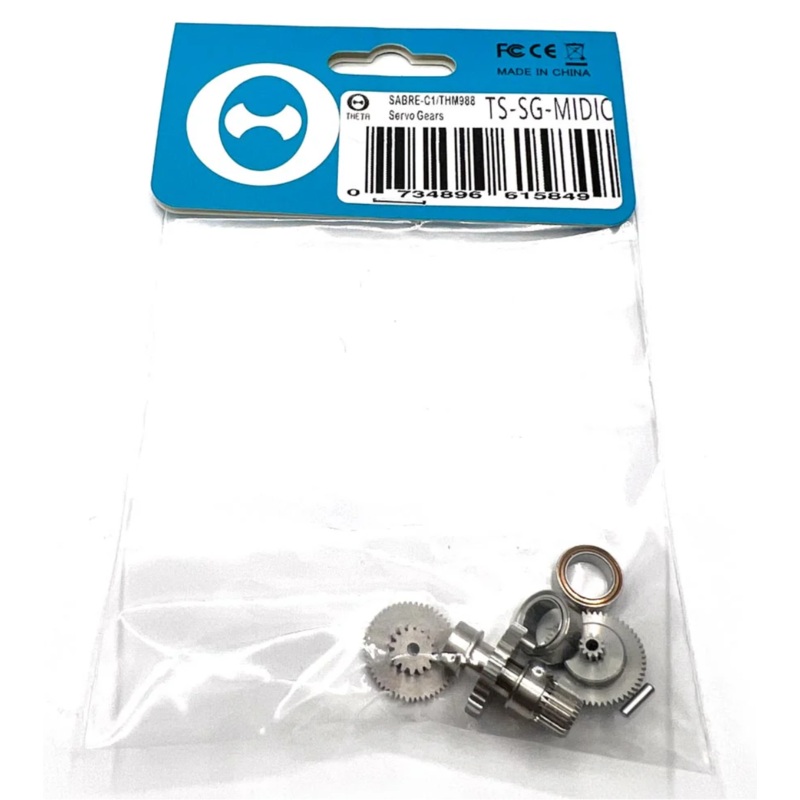 Theta Servo Gear Set – Sabre C1/THM988 TGSSABC1