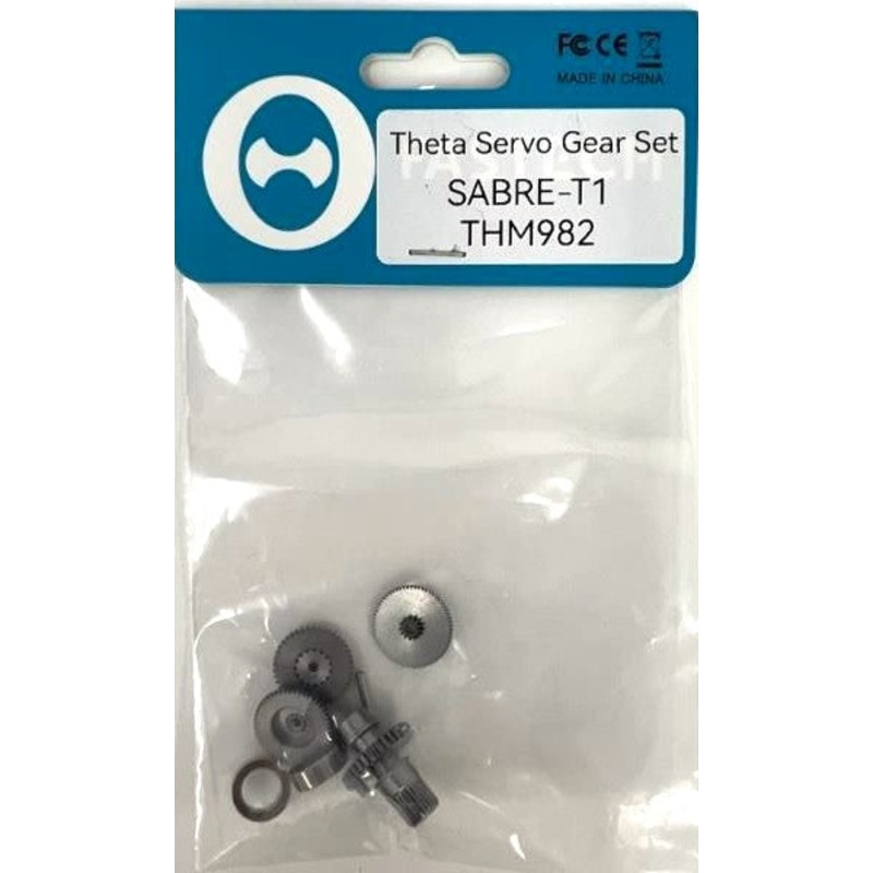 Theta Servo Gear Set – Sabre T1/THM982 TGSSABT1