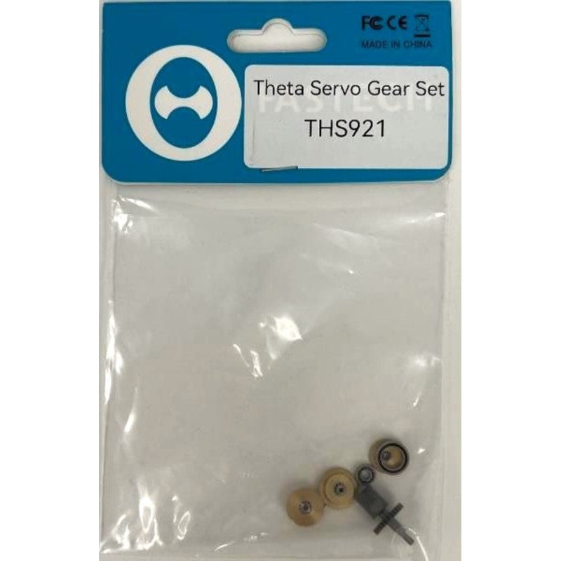 Theta Servo Gear Set – THS921 TGSTHS921