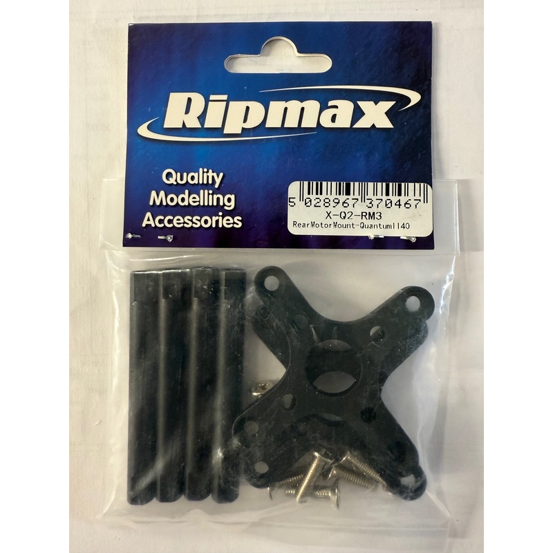 Quantum Rear Motor Mount-Quantum II 40 X-Q2-RM3